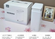 如何使用硬盘给电脑进行备份？备份过程中应注意什么？