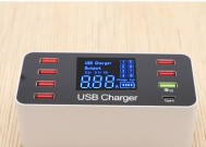 60口USB充电器功率多少合适？如何选择合适的功率？