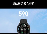 爱极科技智能手表怎么充电？充电过程中有哪些注意事项？