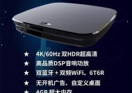 中国广电机顶盒99元的性价比如何？使用体验怎么样？