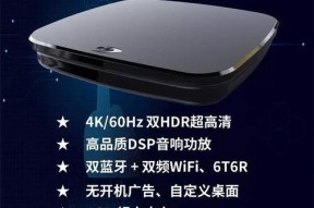 中国广电机顶盒99元的性价比如何？使用体验怎么样？