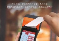 排队叫号机操作流程是怎样的？