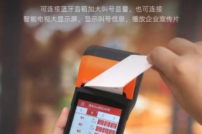 排队叫号机操作流程是怎样的？