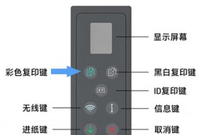 如何判断打印机的状态是否正常？需要检查哪些方面？