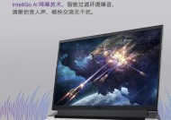 盖德电源适配器的性能如何？用户对其评价如何？