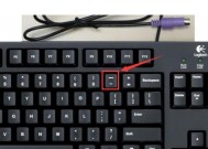 捷欧遥控转换器拆卸步骤是什么？操作中可能遇到什么问题？