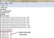 宏碁文件管理器打开方法是什么？宏碁文件管理器有哪些功能？