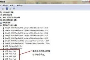 宏碁文件管理器打开方法是什么？宏碁文件管理器有哪些功能？