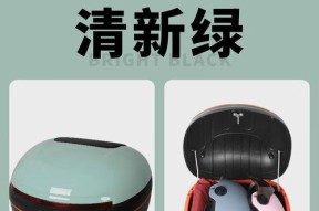 电瓶车置物架的拆卸方法是什么？拆卸后如何正确存放？