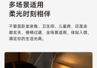 米家小夜灯充电器电压是多少？充电时需要注意什么？