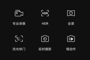 荣耀60手机壳弧边如何调整？设置步骤是什么？