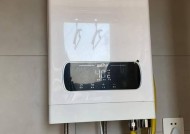 阳台电热水器安装需要哪些材料？
