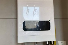 阳台电热水器安装需要哪些材料？