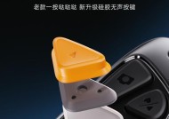 苹果手表电子书自动翻页功能如何设置？