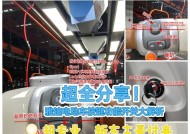 雅迪电瓶车钥匙如何打开？操作步骤是什么？
