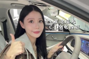 瑶光cdm音响使用体验如何？音质表现怎么样？