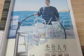 在韩国购买三星手机流程是什么？需要注意什么？