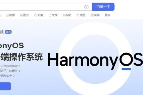 深度操作系统运行速度快吗？背后的技术原理是什么？
