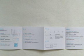 小米路由器密码忘记怎么办？更换步骤是什么？