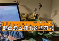 名爵6导航投屏到仪表盘的方法是什么？操作步骤详细吗？
