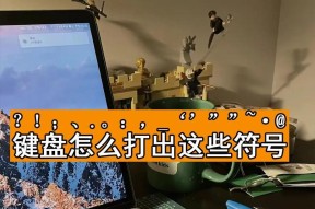 名爵6导航投屏到仪表盘的方法是什么？操作步骤详细吗？