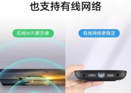 无线网机顶盒无网络连接时应如何处理？