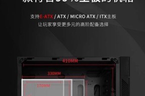 电脑主机大板拆解步骤是什么？拆解时应避免哪些错误？