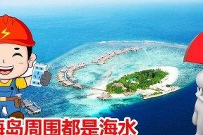 星特朗移动电源说明书供电方法是什么？供电后如何使用？