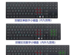 电脑键盘拆卸屏幕的正确方法是什么？