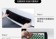车牌托转换器使用步骤是什么？