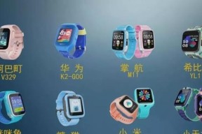 网购的智能手表如何恢复出厂设置？操作步骤是怎样的？