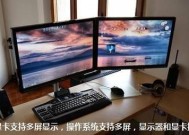 平板电脑插水晶头使用方法是什么？