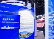 展谷随身wifi开机方法是什么？开机后如何连接网络？