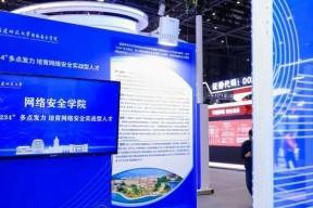 展谷随身wifi开机方法是什么？开机后如何连接网络？