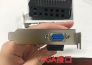 电脑主机后挡片拆卸方法是什么？需要哪些工具？