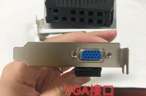 电脑主机后挡片拆卸方法是什么？需要哪些工具？