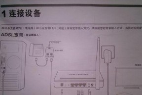 华为无线wifi不可用的原因是什么？解决方法有哪些？