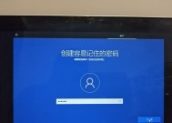 苹果电脑系统恢复步骤是什么？