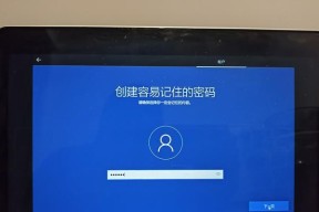 苹果电脑系统恢复步骤是什么？