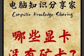 热水器使用中出现故障怎么办？