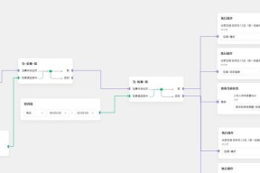 有线网关的设置方法是什么？如何优化有线网关的性能？