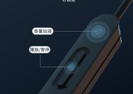 如何选择合适的曲子来调整低音炮延迟？