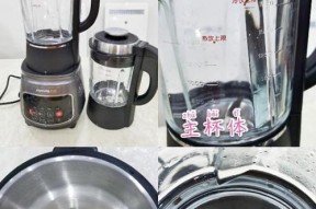 破壁机加热糊底怎么办？有效解决方法有哪些？