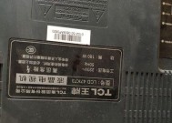 迈度跑步机故障代码解析（故障代码分类及处理方法）