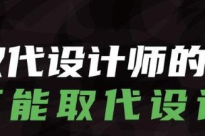 武汉勇哥音响厂在知乎的评价如何？
