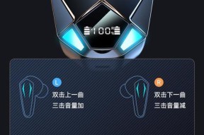华为蓝牙耳机解除关联账号的方法？