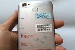 华为手机购买其他品牌手机的流程是什么？