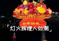 手机彩灯摄像头使用技巧有哪些？