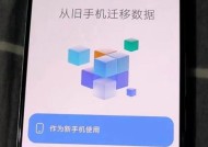 红米k60手机进水后应该怎么办？