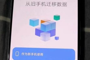 红米k60手机进水后应该怎么办？